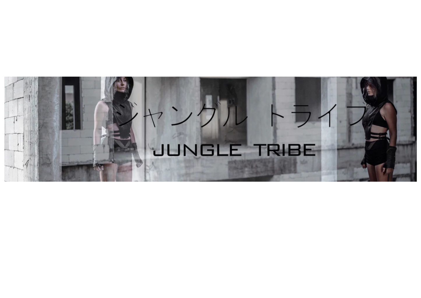 Payment for Exchange – Price Difference