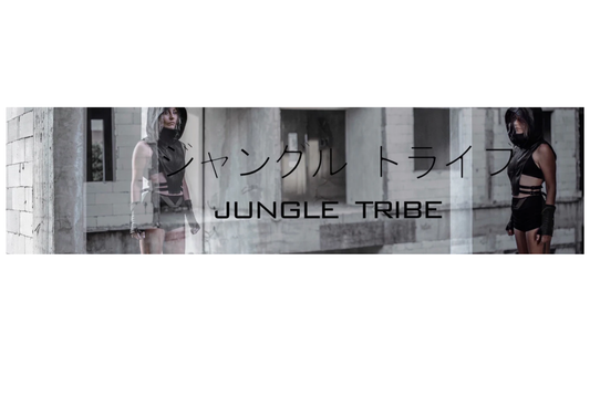 Payment for Exchange – Price Difference